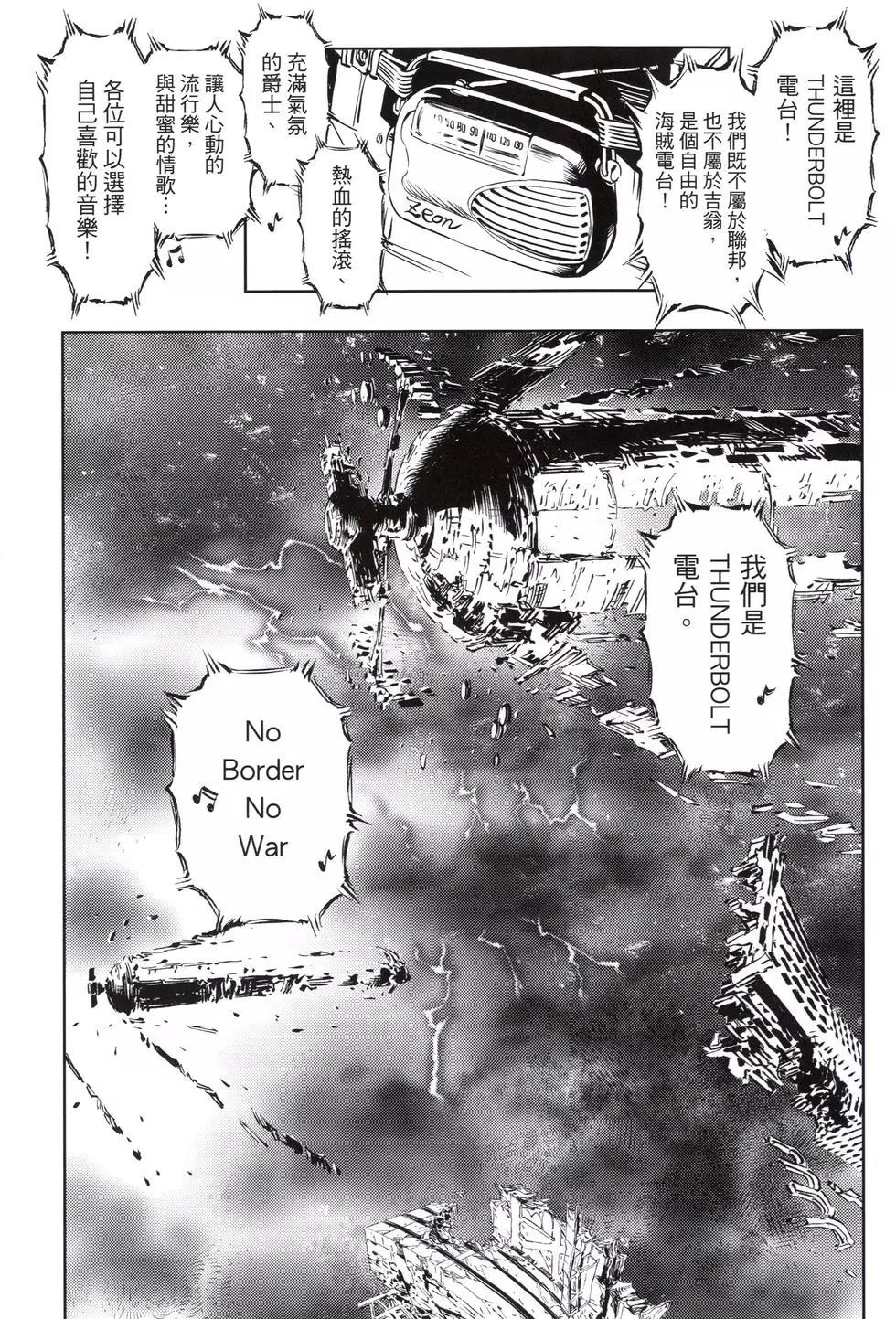 第01卷76