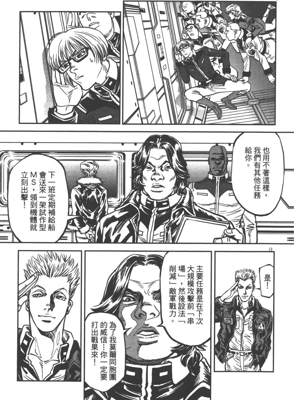 第01卷89