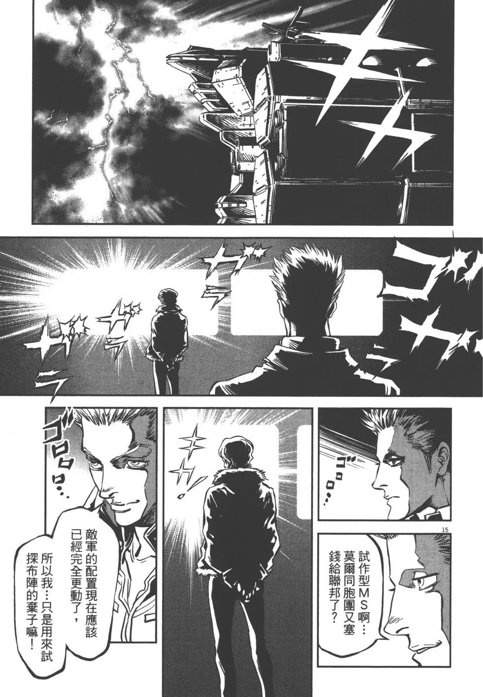 第01卷91
