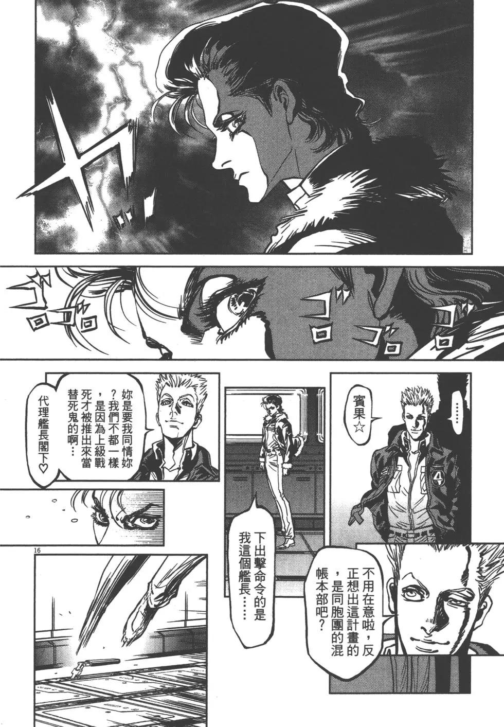 第01卷92