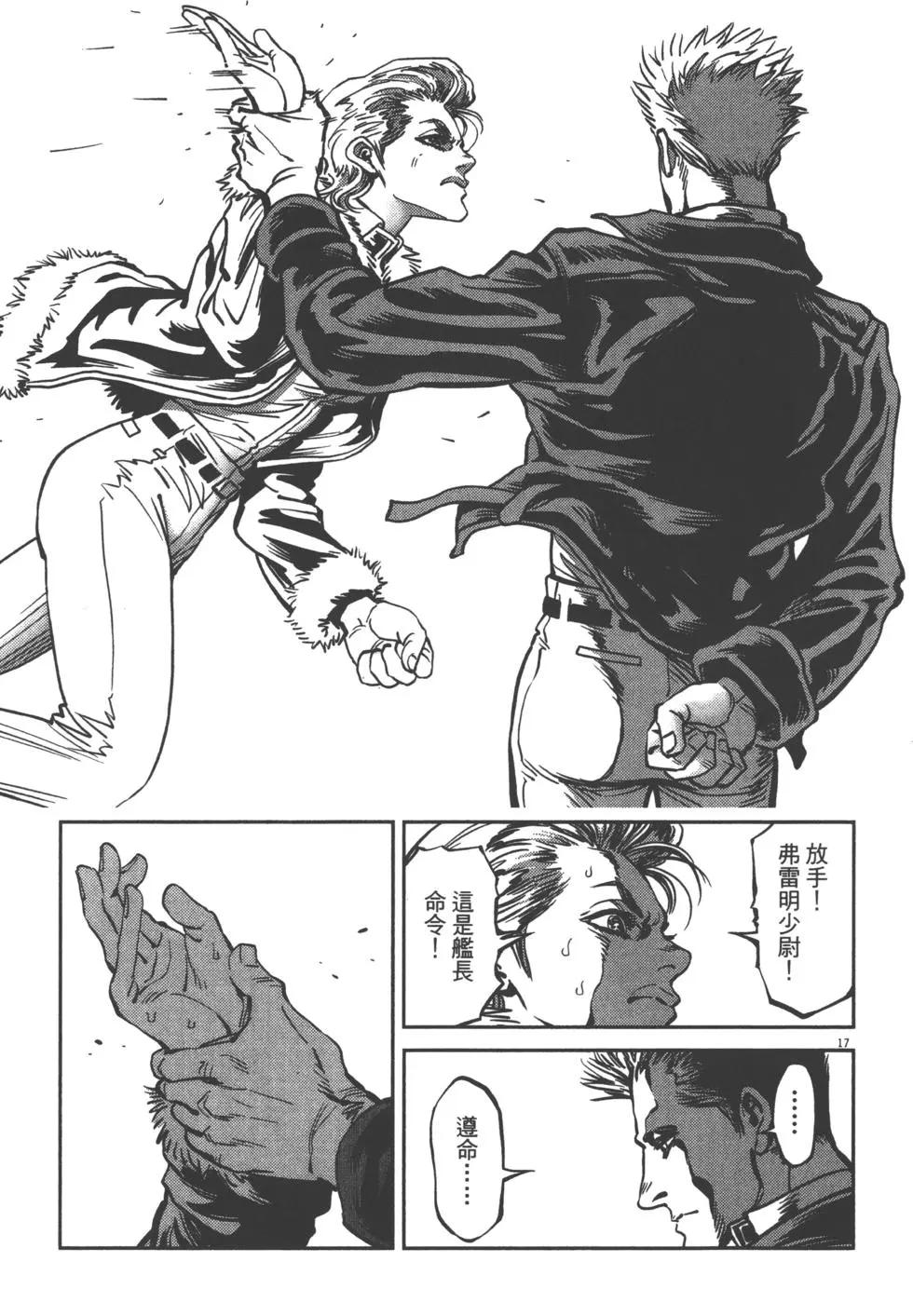 第01卷93