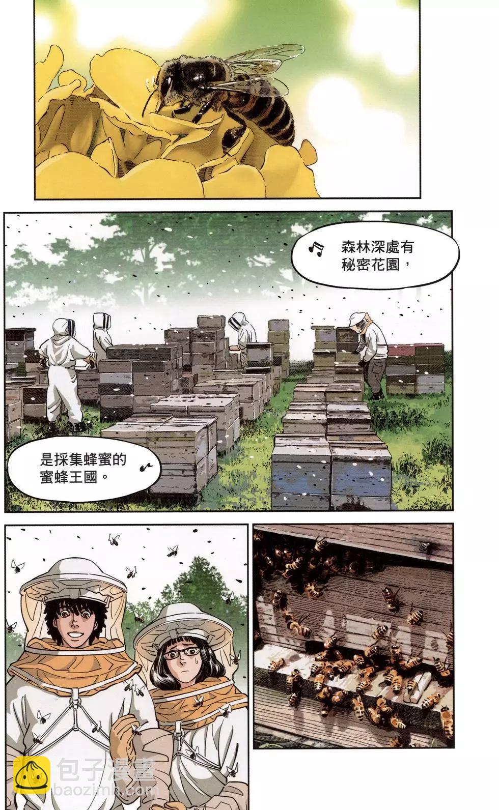 第07卷11