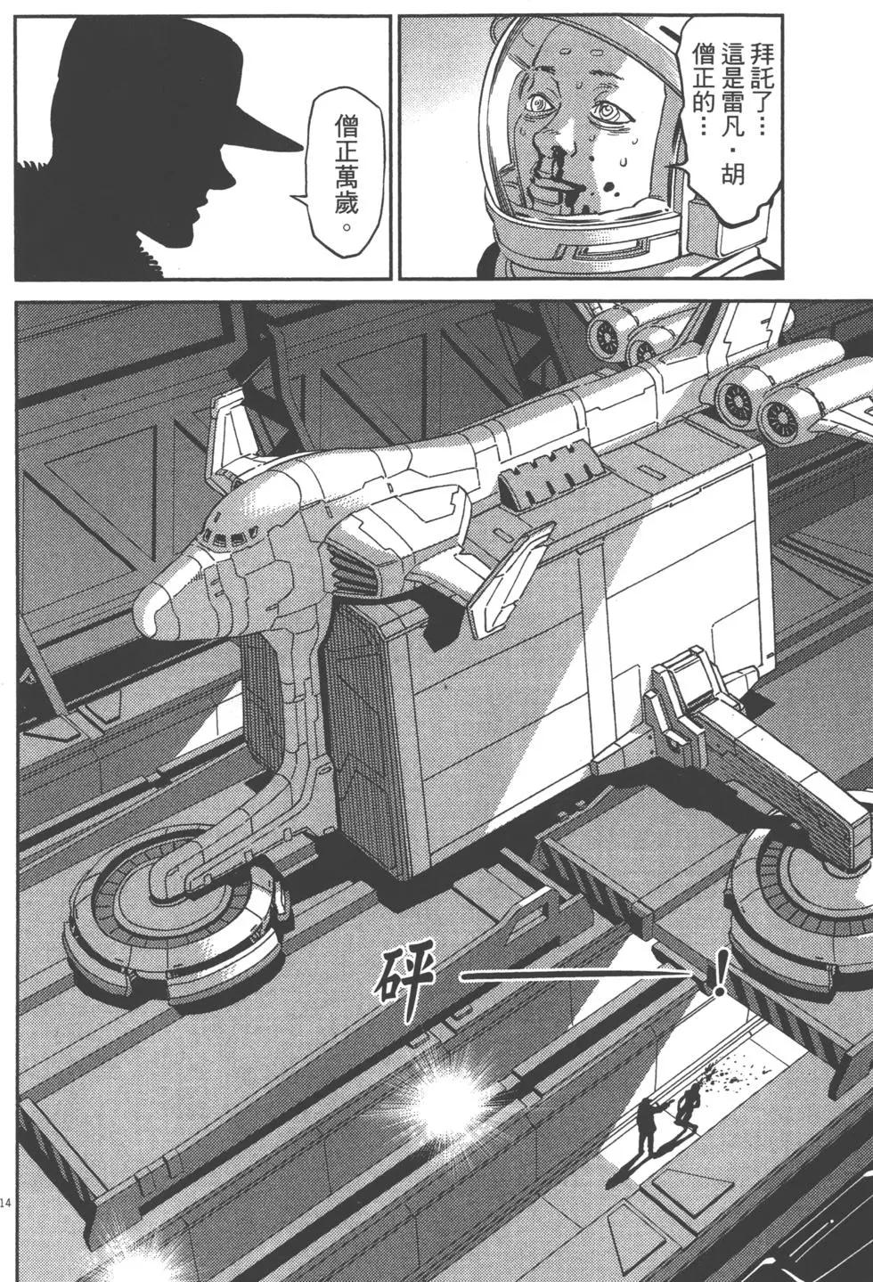 第07卷179
