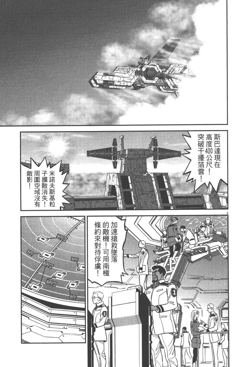 第07卷222