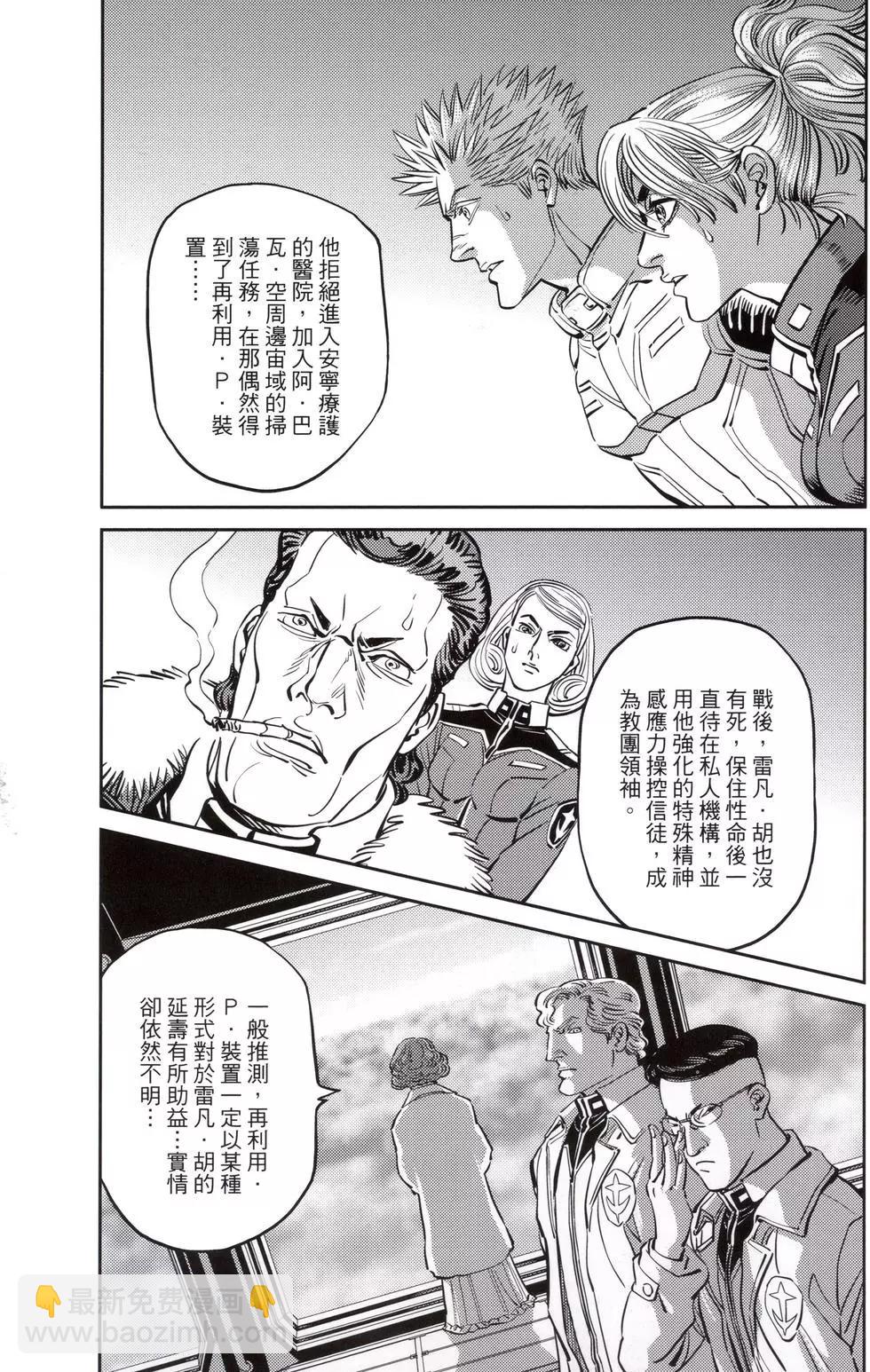 第07卷236