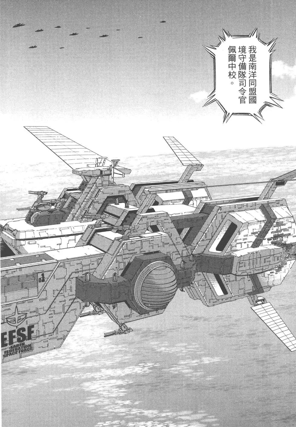 第07卷57
