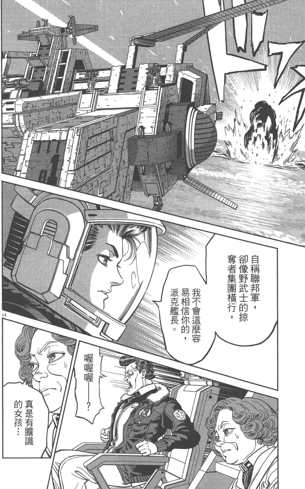 第07卷75