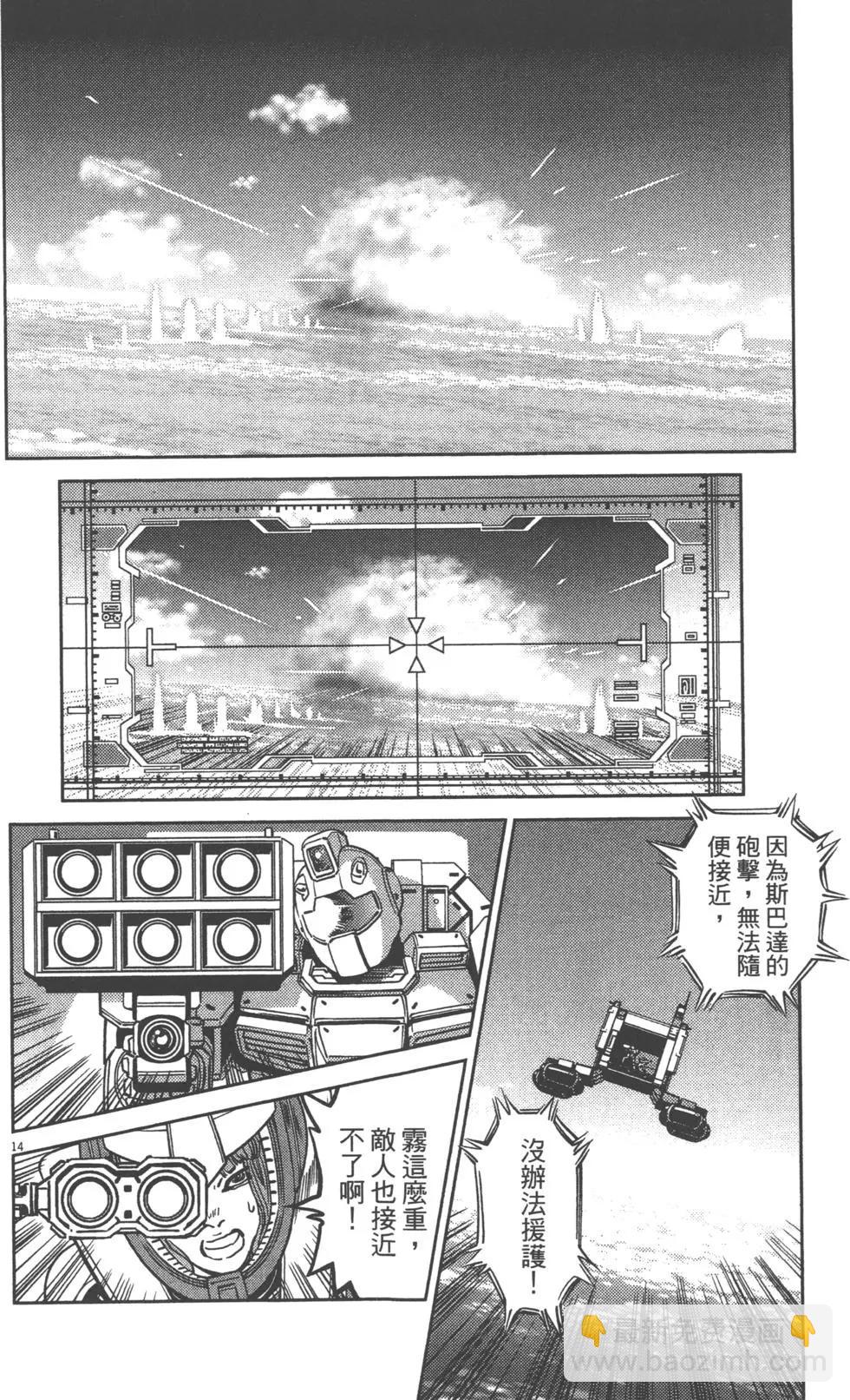 第07卷99
