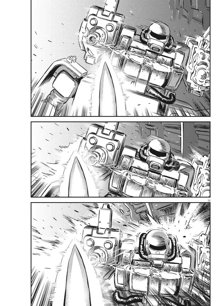 第119话14
