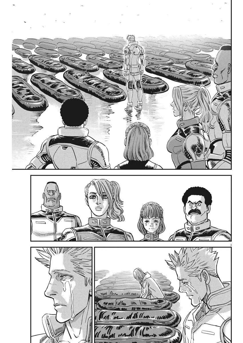 第132话2