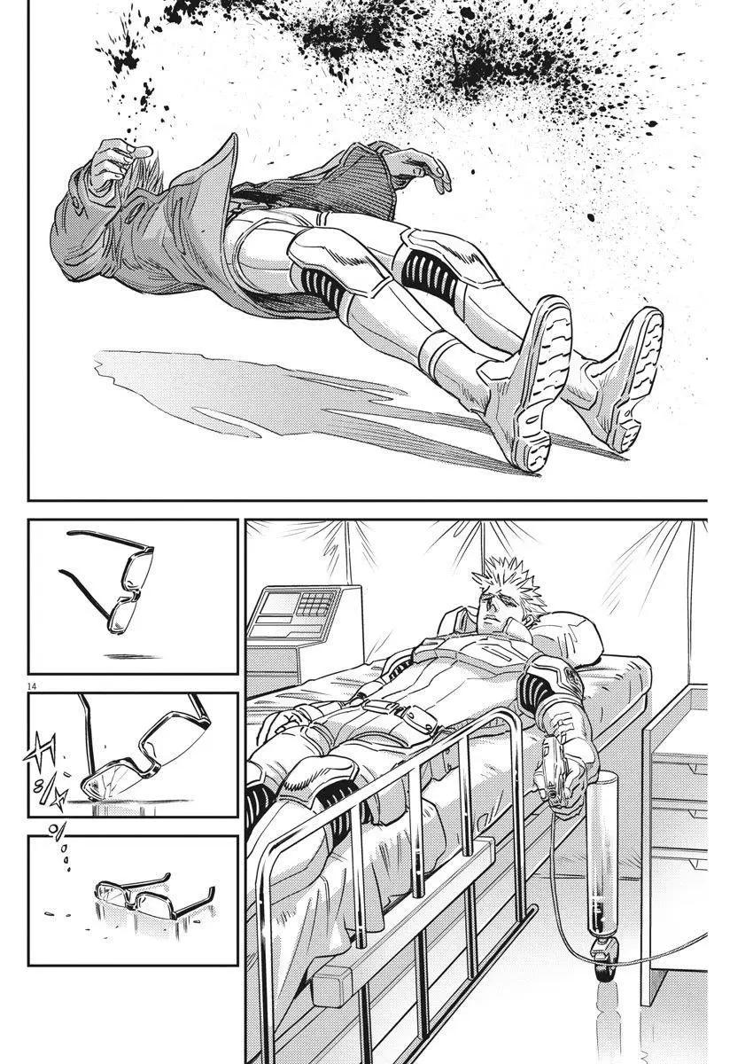 第131话12