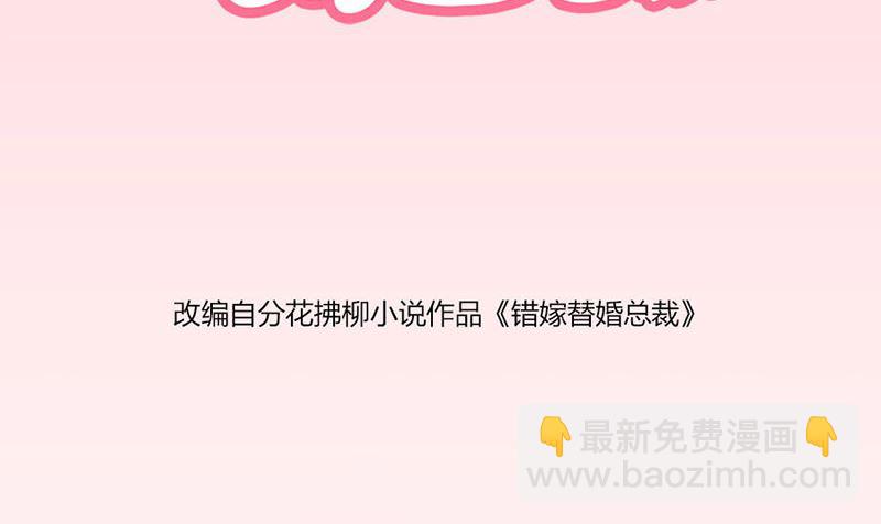 糟了1