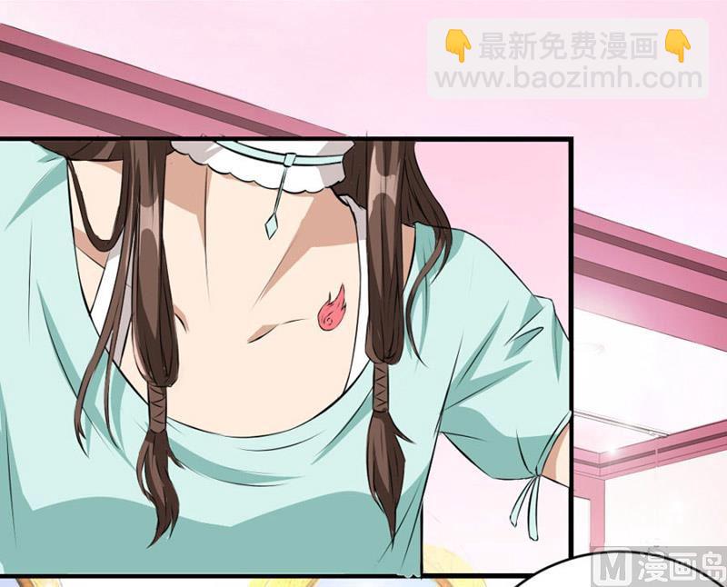 糟了13