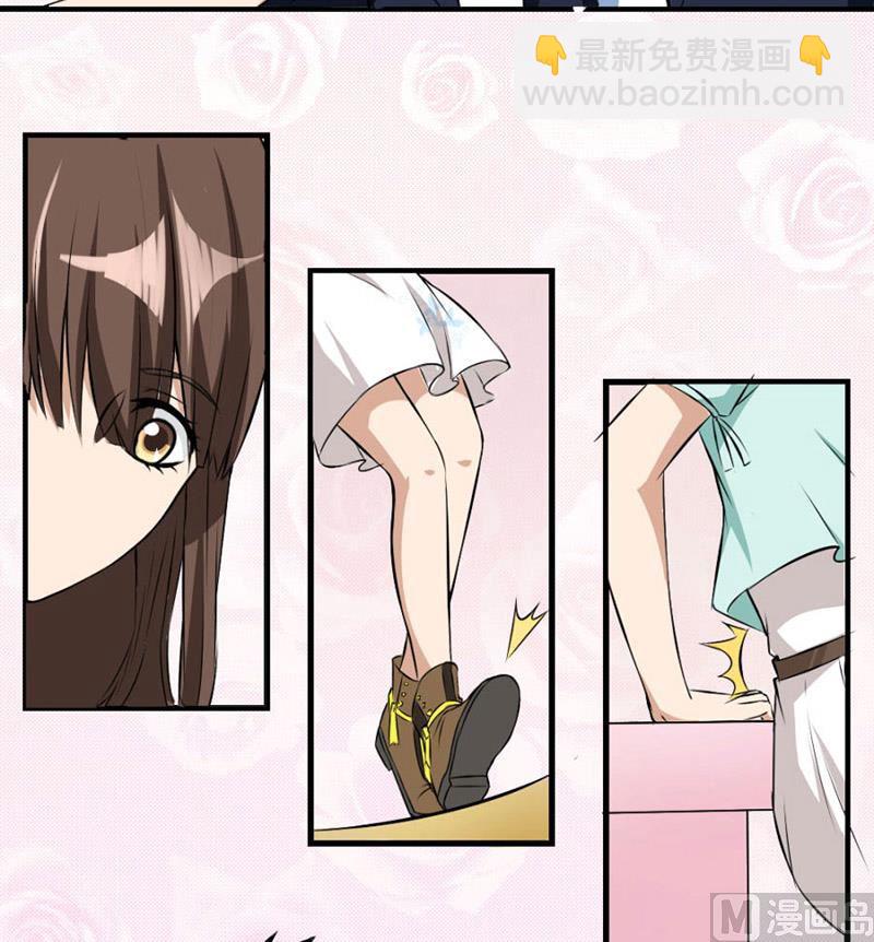 糟了16