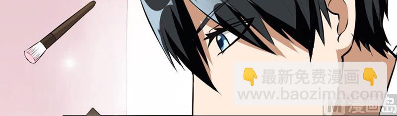 糟了20