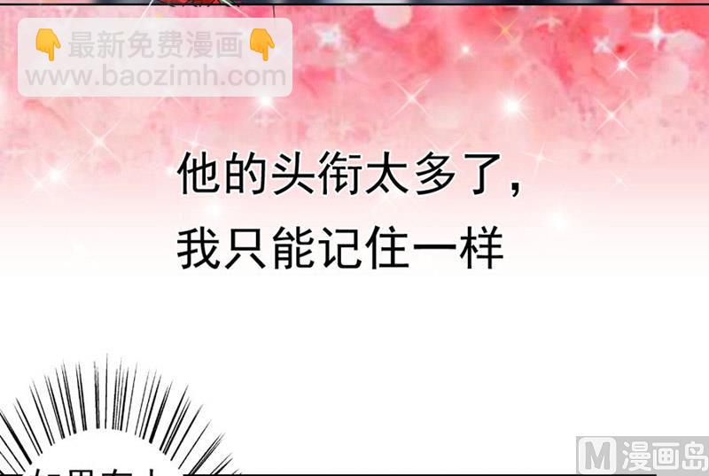 糟了27