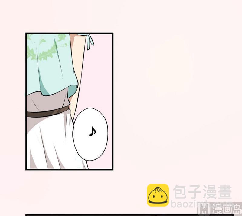 糟了36