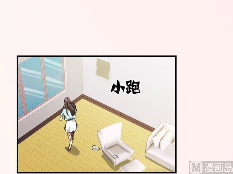 糟了38