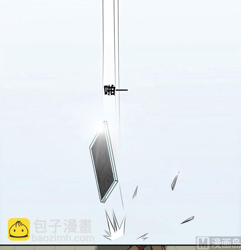 糟了44