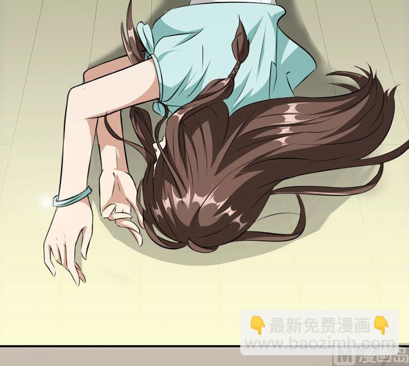 糟了46