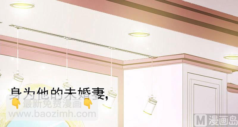 糟了5