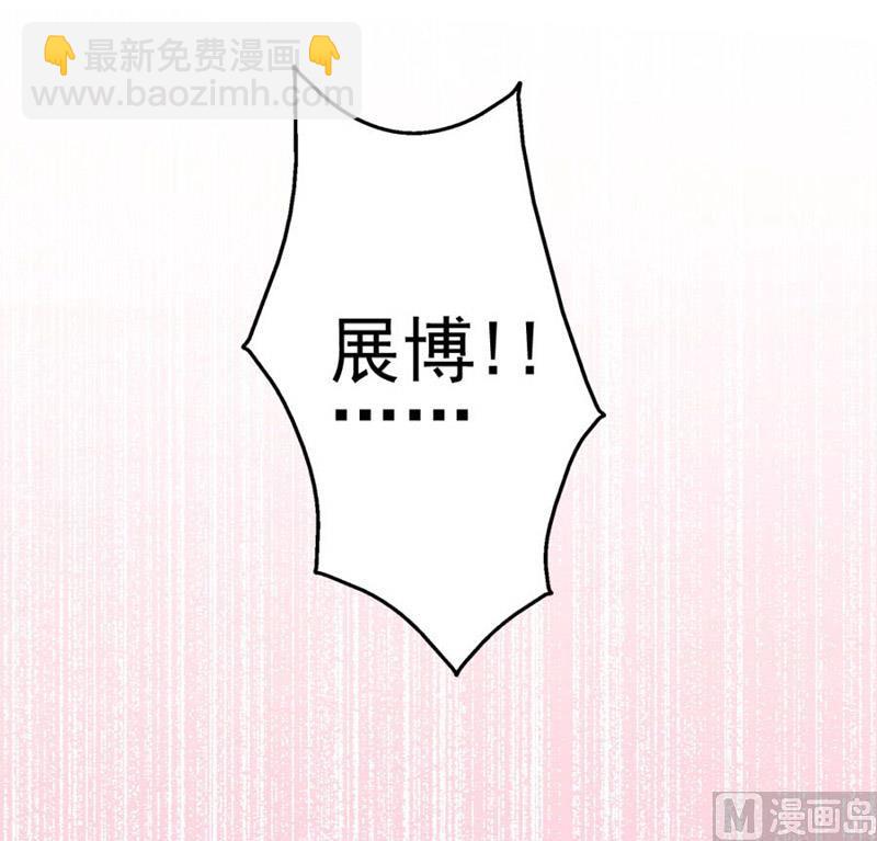 糟了58