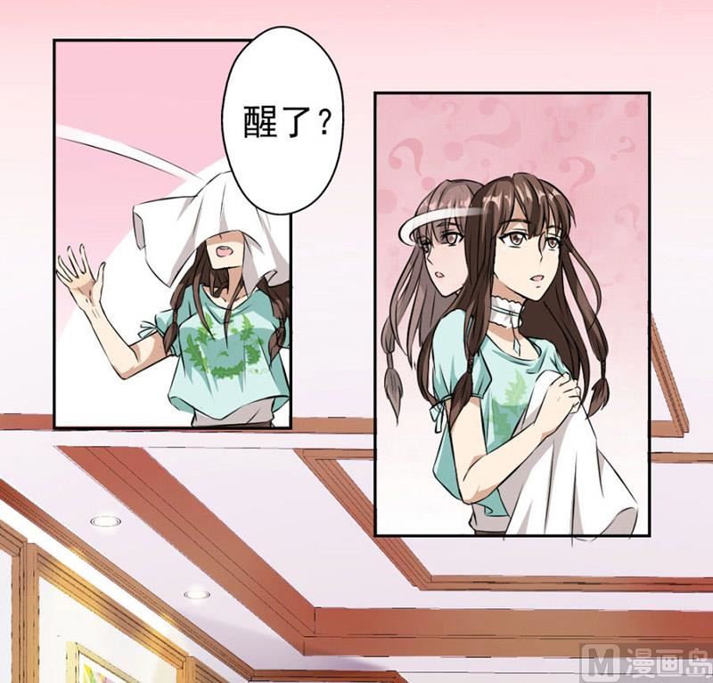 糟了60