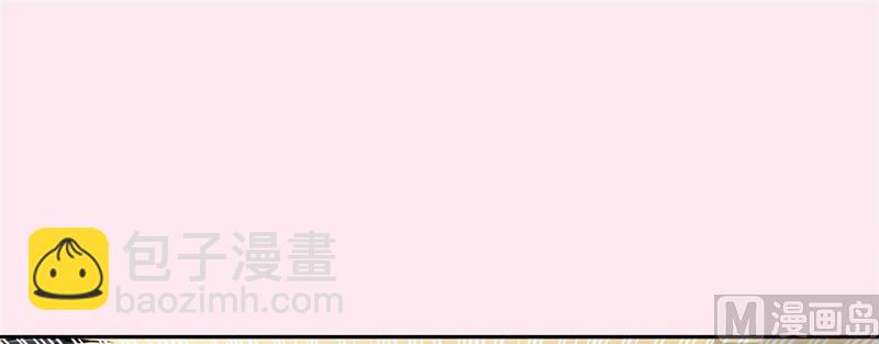 逼婚13
