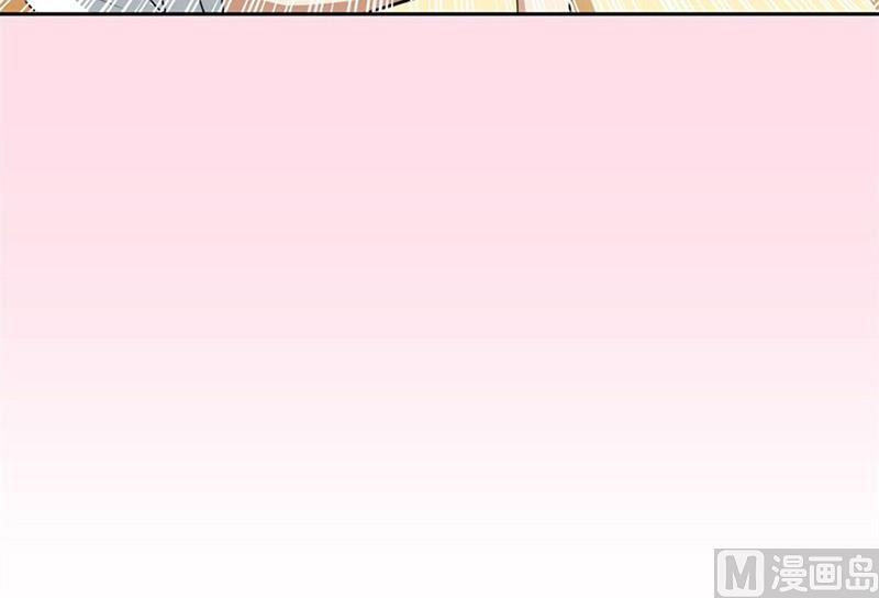 逼婚15