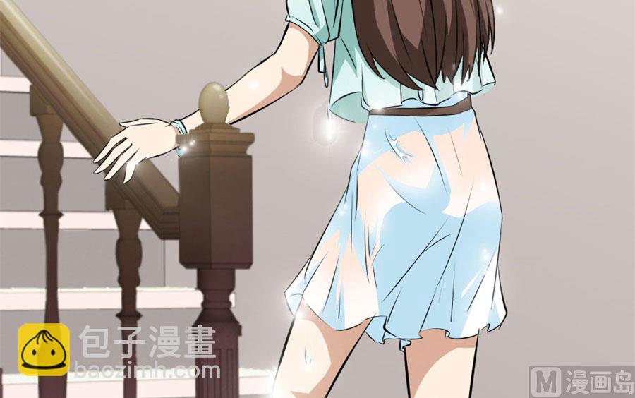逼婚28