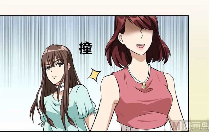 逼婚38