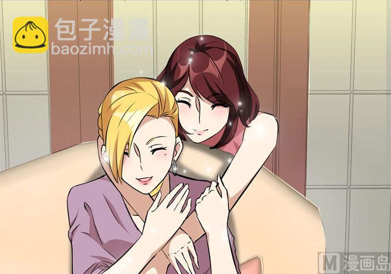 逼婚39