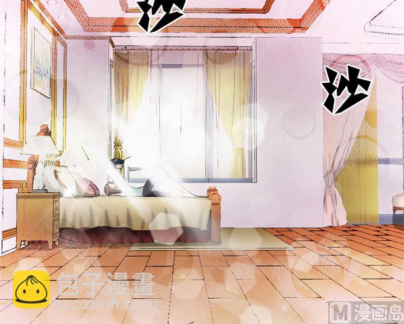 逼婚4