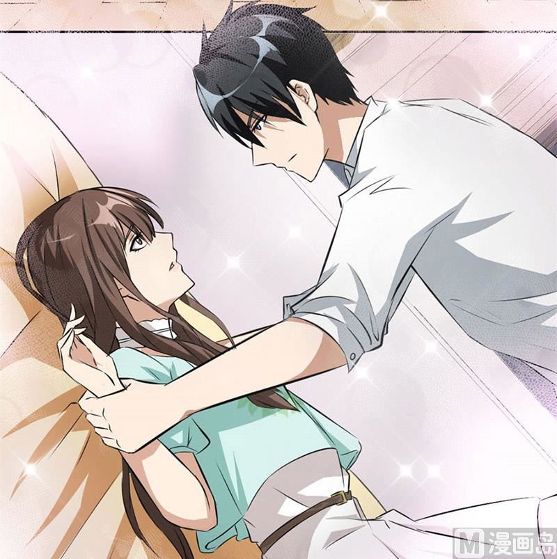 逼婚5