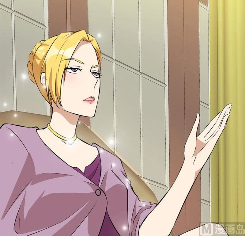 逼婚51