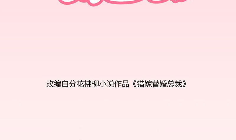 我会守护你的1