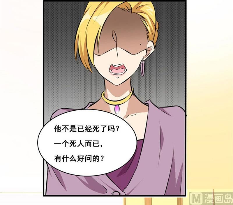 我会守护你的12