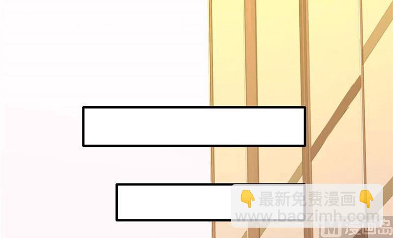 我会守护你的13