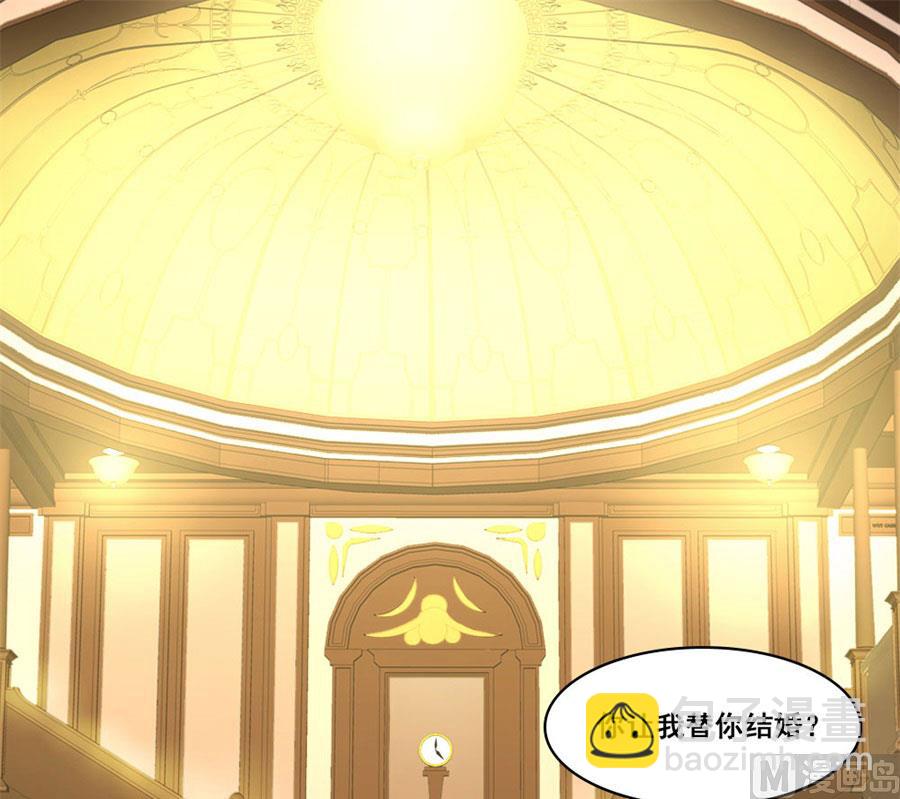 我会守护你的28