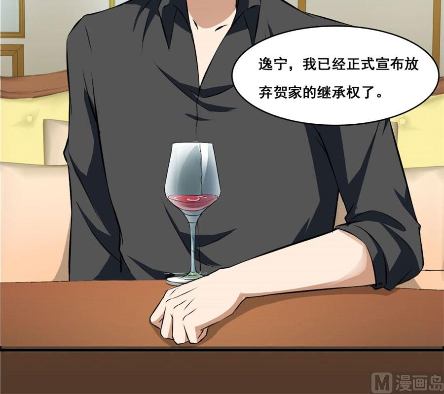 我会守护你的35