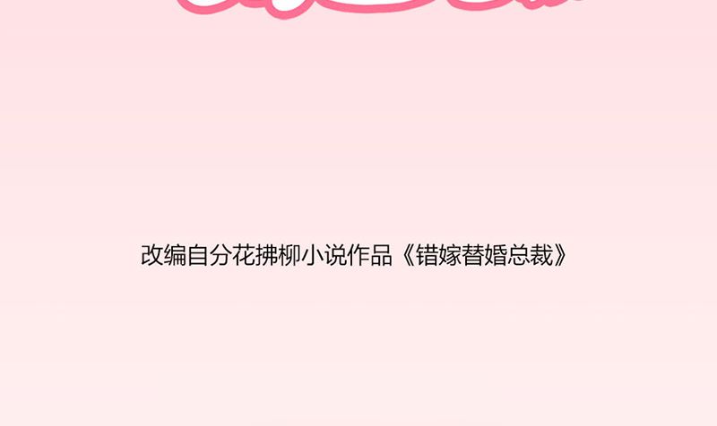 你又多欠了一笔钱1