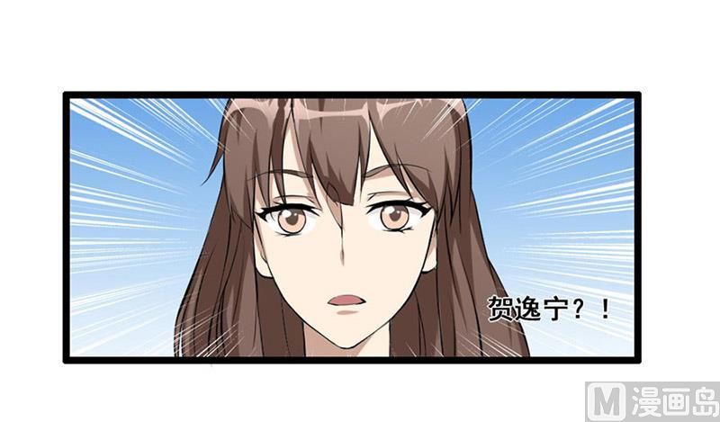 你又多欠了一笔钱43