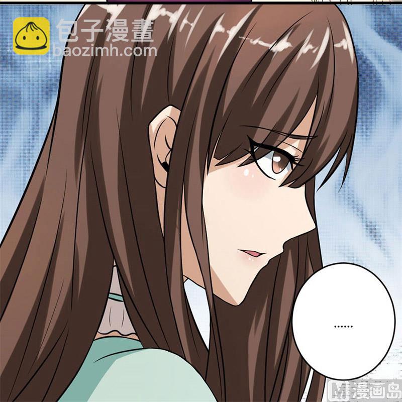 一个人的婚礼13