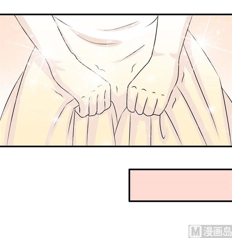 一个人的婚礼22