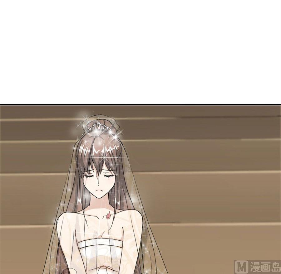 一个人的婚礼31