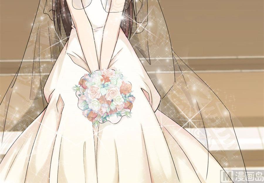 一个人的婚礼32