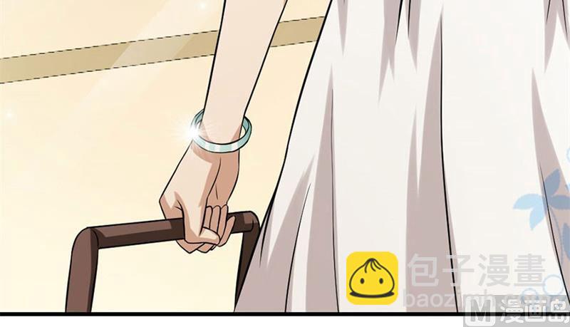 一个人的婚礼9