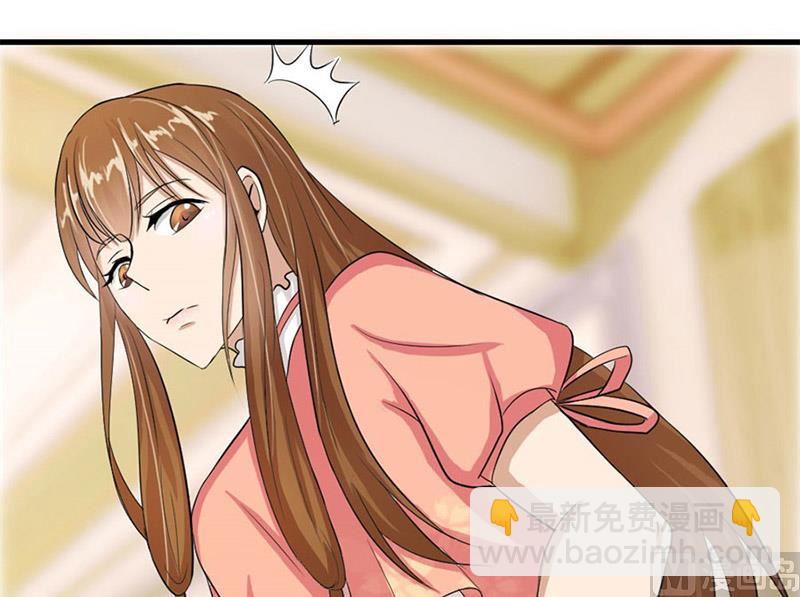 与总裁关系14