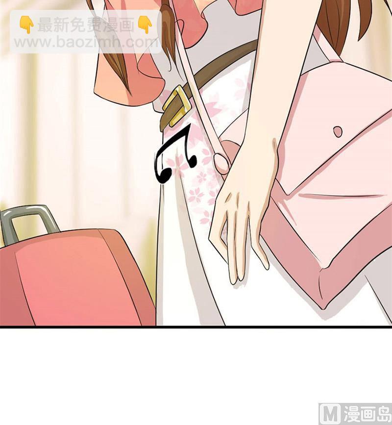 与总裁关系15