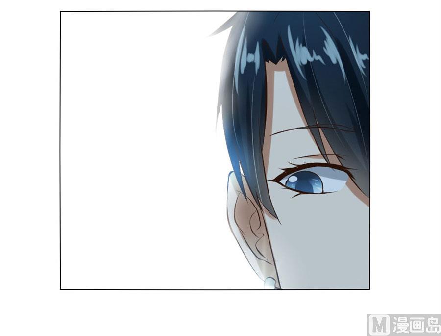与总裁关系26